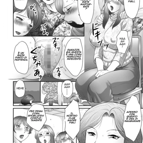 Incest - Il club madri e figli Ch.1-2-3-4-5-6 (52/127)