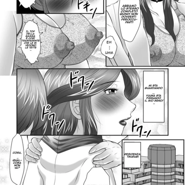 Incest - Il club madri e figli Ch.1-2-3-4-5-6 (74/127)