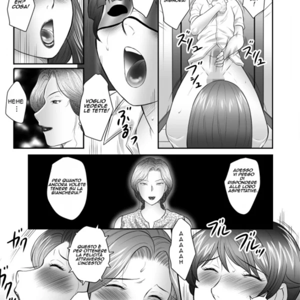 Incest - Il club madri e figli Ch.1-2-3-4-5-6 (81/127)