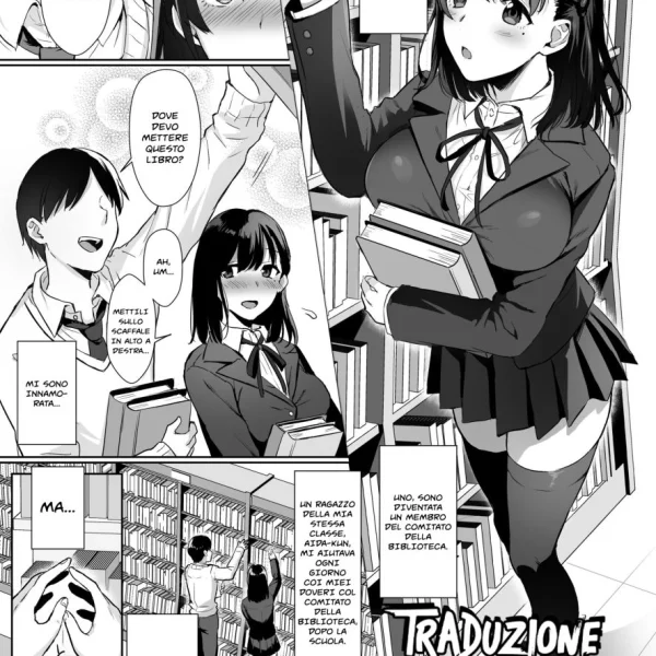 Hentaizone.me300002
