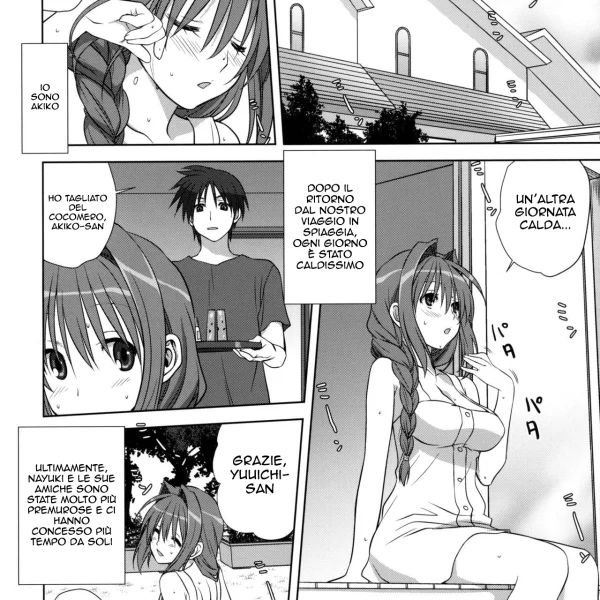 Hentaizone.me200003