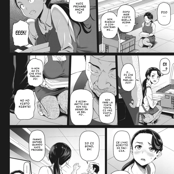 Hentaizone.me0004