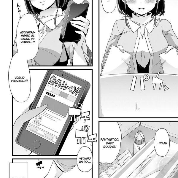 Hentaizone.me200002