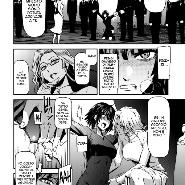 Hentaizone.me00007
