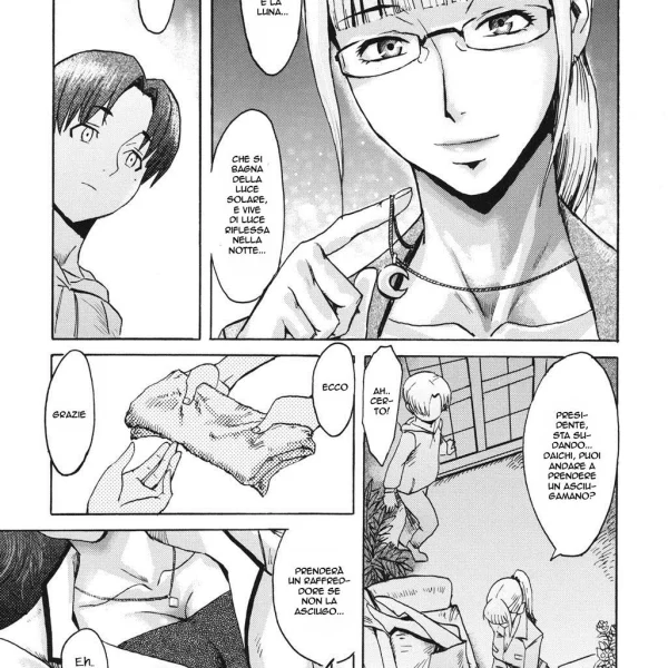 La mia vera passione hentai ita (29/97)