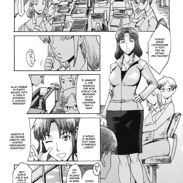 La mia vera passione hentai ita (74/97)