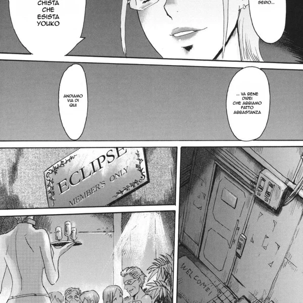 La mia vera passione hentai ita (80/97)