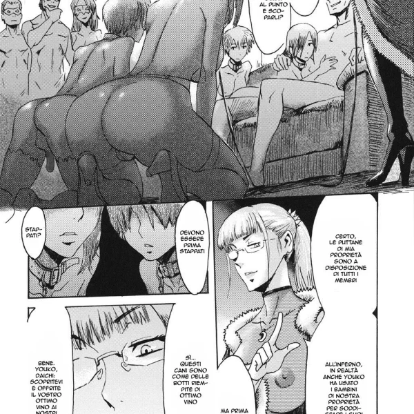 La mia vera passione hentai ita (83/97)