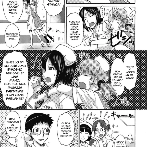 Hentaizone.me0148