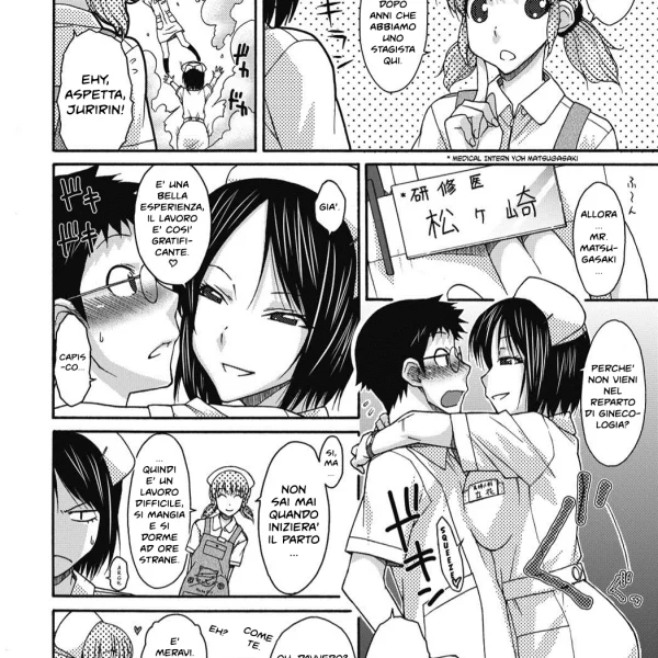 Hentaizone.me0149