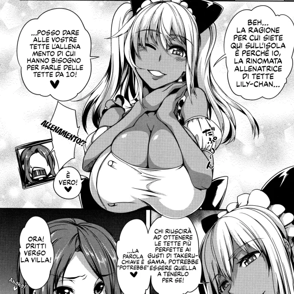 Quale tettona diventerà mia moglie? Ch.2 (4/42)