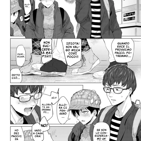 Hentaizone.me200022