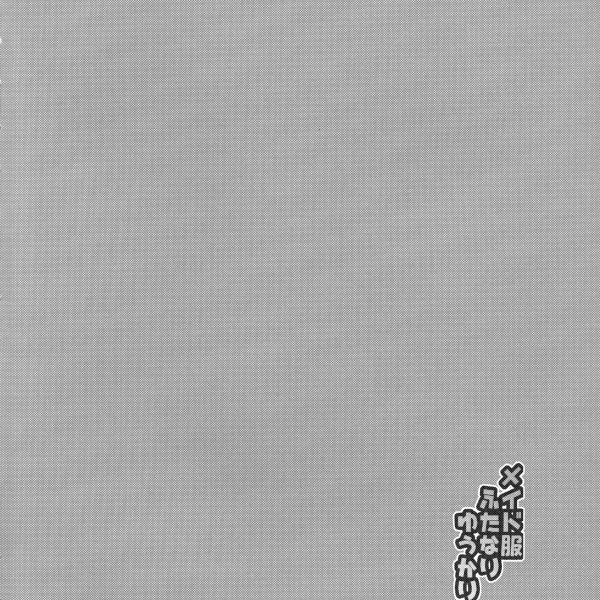 Hentaizone.me0003