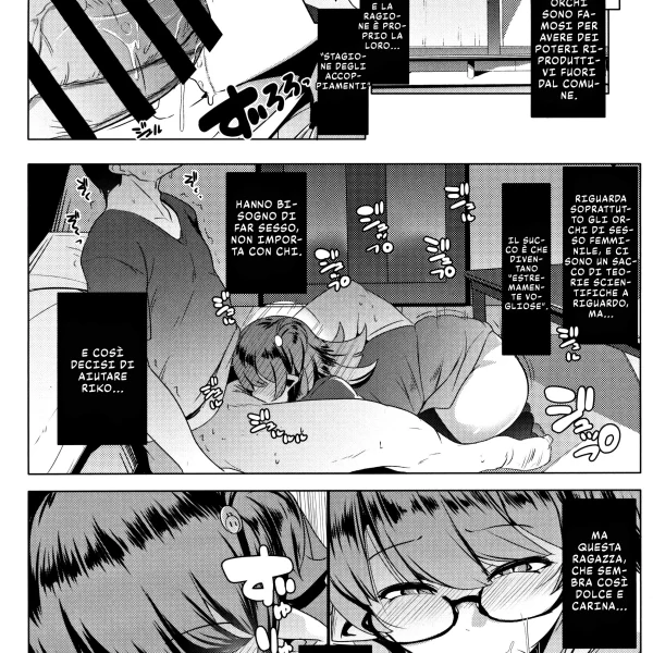 Hentaizone.me0008