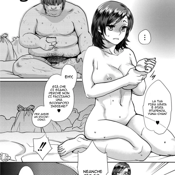 Hentaizone.me500101