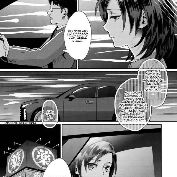 Hentaizone.me500124