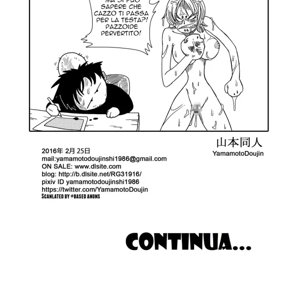 Nami Vs Arlong (One Piece) (7/25)