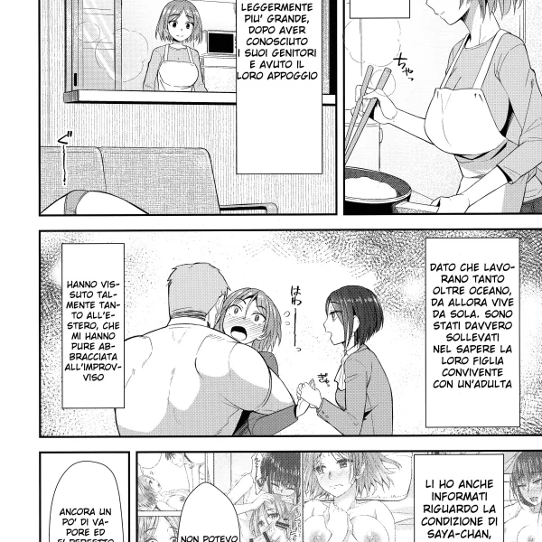 Dentro di me! (3/26)