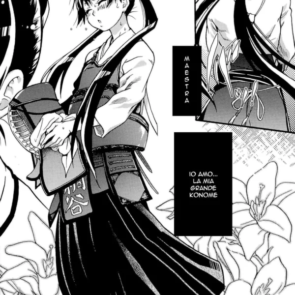 Hentaizone.me200003