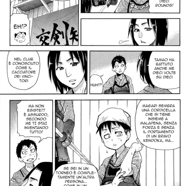 Hentaizone.me200006