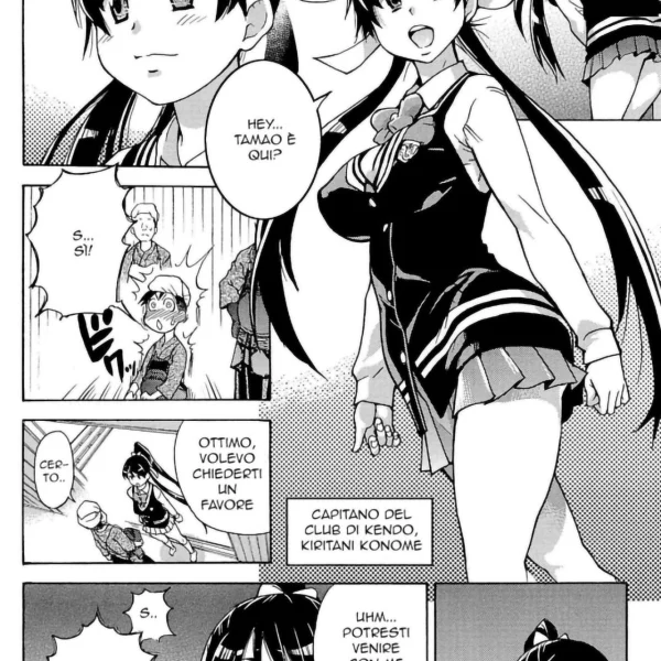 Hentaizone.me200007