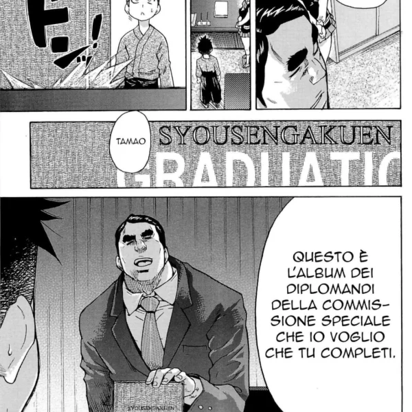 Hentaizone.me200014