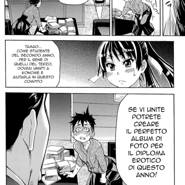 Hentaizone.me200021