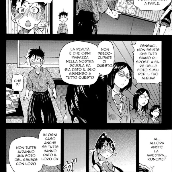 Hentaizone.me200023