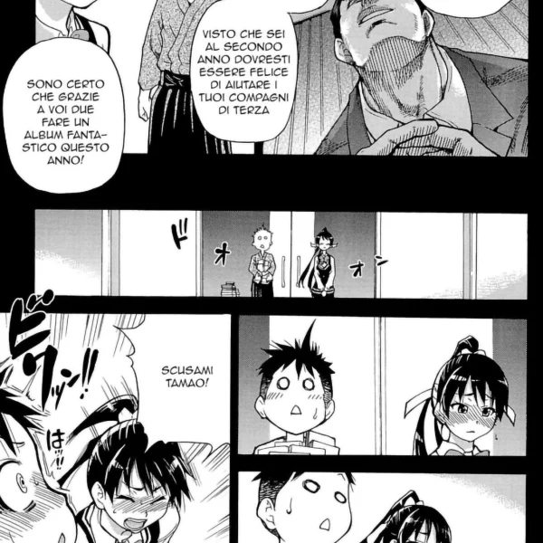 Hentaizone.me200024