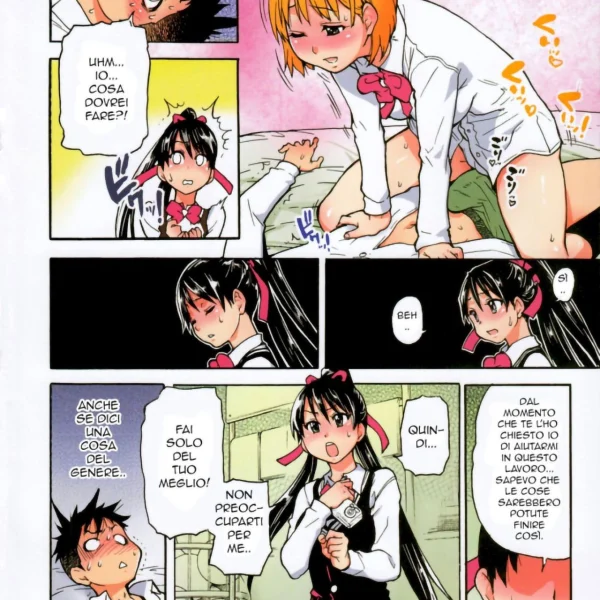 Hentaizone.me200033