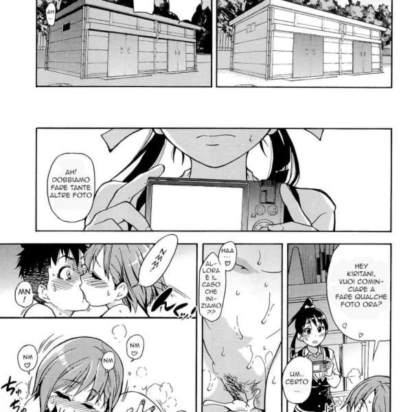 Hentaizone.me200048