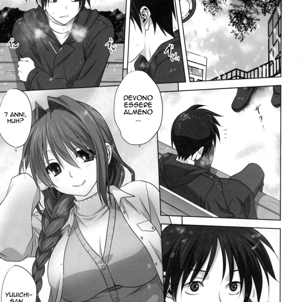 Hentaizone.me200002