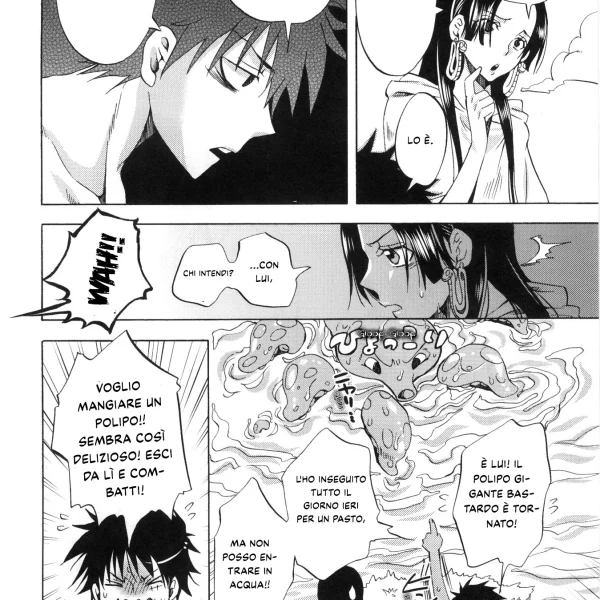La principessa e il polpo (3/26)