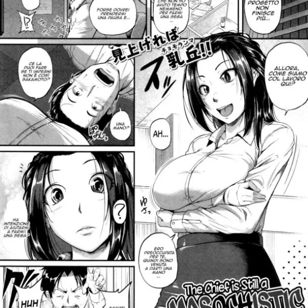 Sei la mia schiava direttrice Ch.1-2 (1/31)