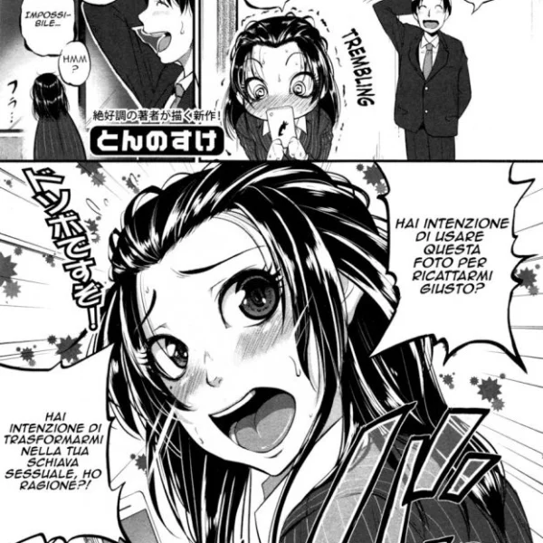 Sei la mia schiava direttrice Ch.1-2 (6/31)