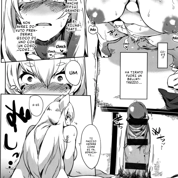 Hentaizone.me0063