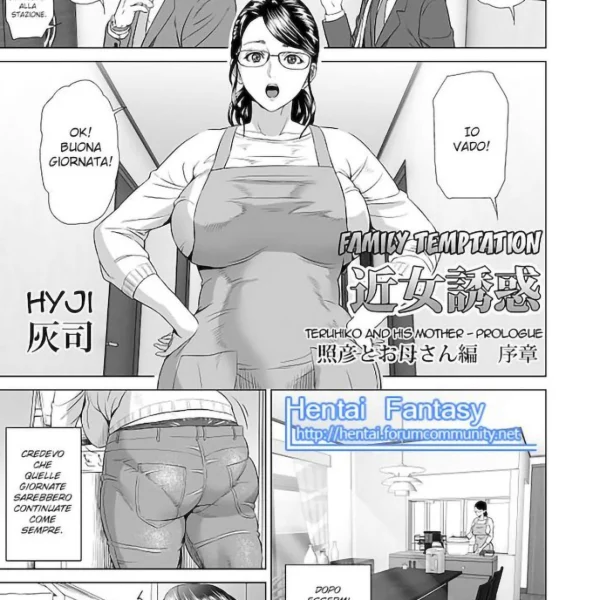Hentaizone.me200002