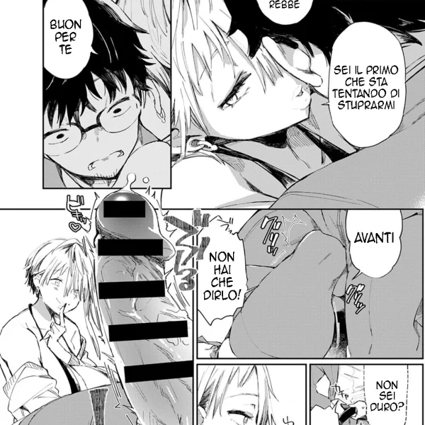 Non morirò vergine 1 (6/24)